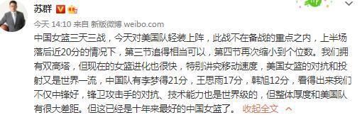 嫦娥下凡，只为找到本身后代的爱人—后羿，道清千年的误解！嫦娥的寻爱之路，不但要面临以刑天为首的妖魔横行，还要遭到帝尧诡计的暗涌牵制，更要面临后羿对本身的不睬解！嫦娥的寻爱之路，阻碍重重，谍影重重，误解重重......